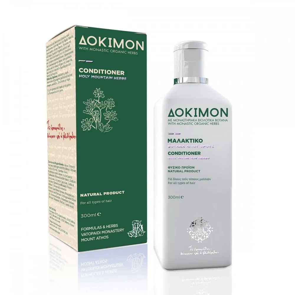 Balsam plantele Sfantului Munte