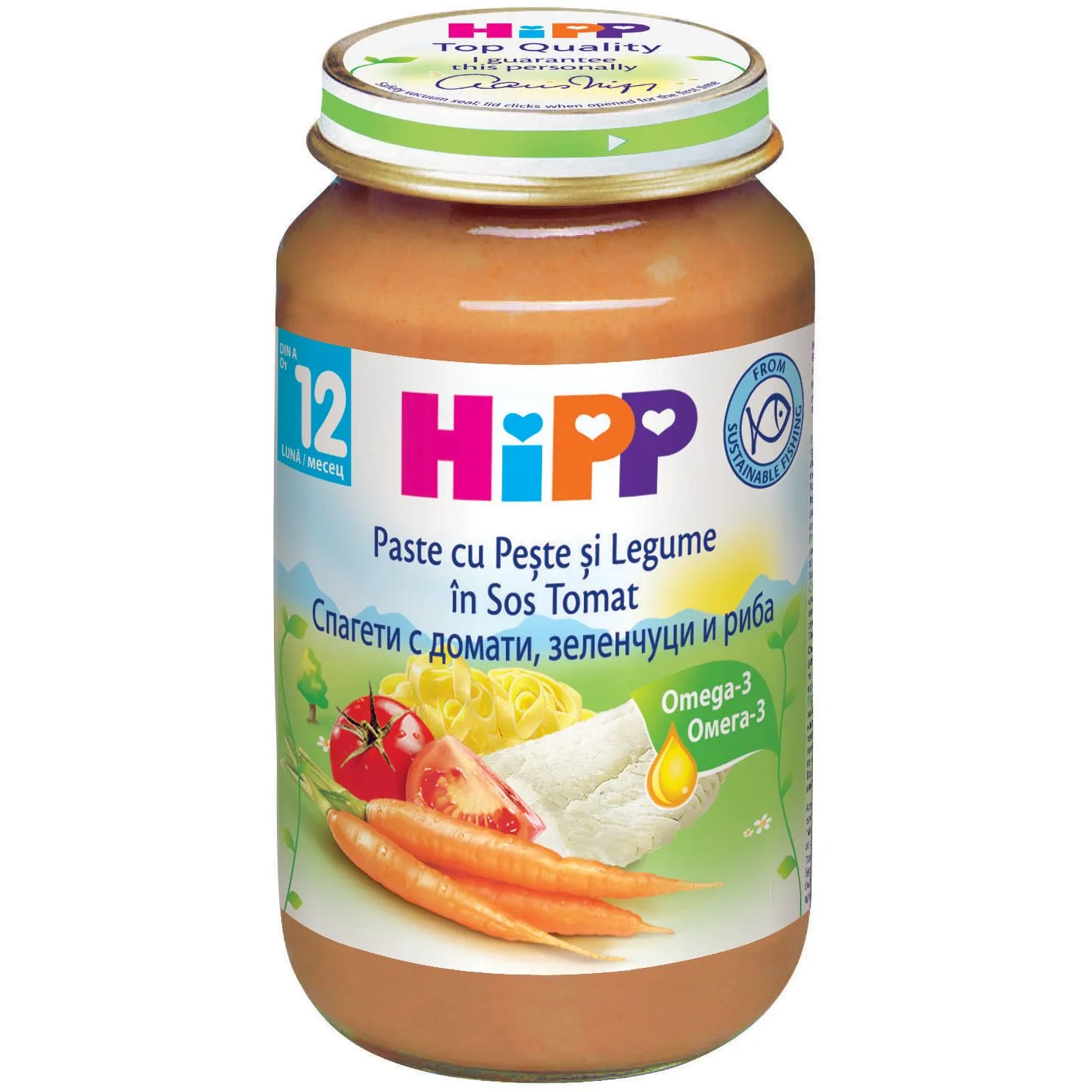 Hipp Paste cu Peste,Legume si Sos de Rosii 220g