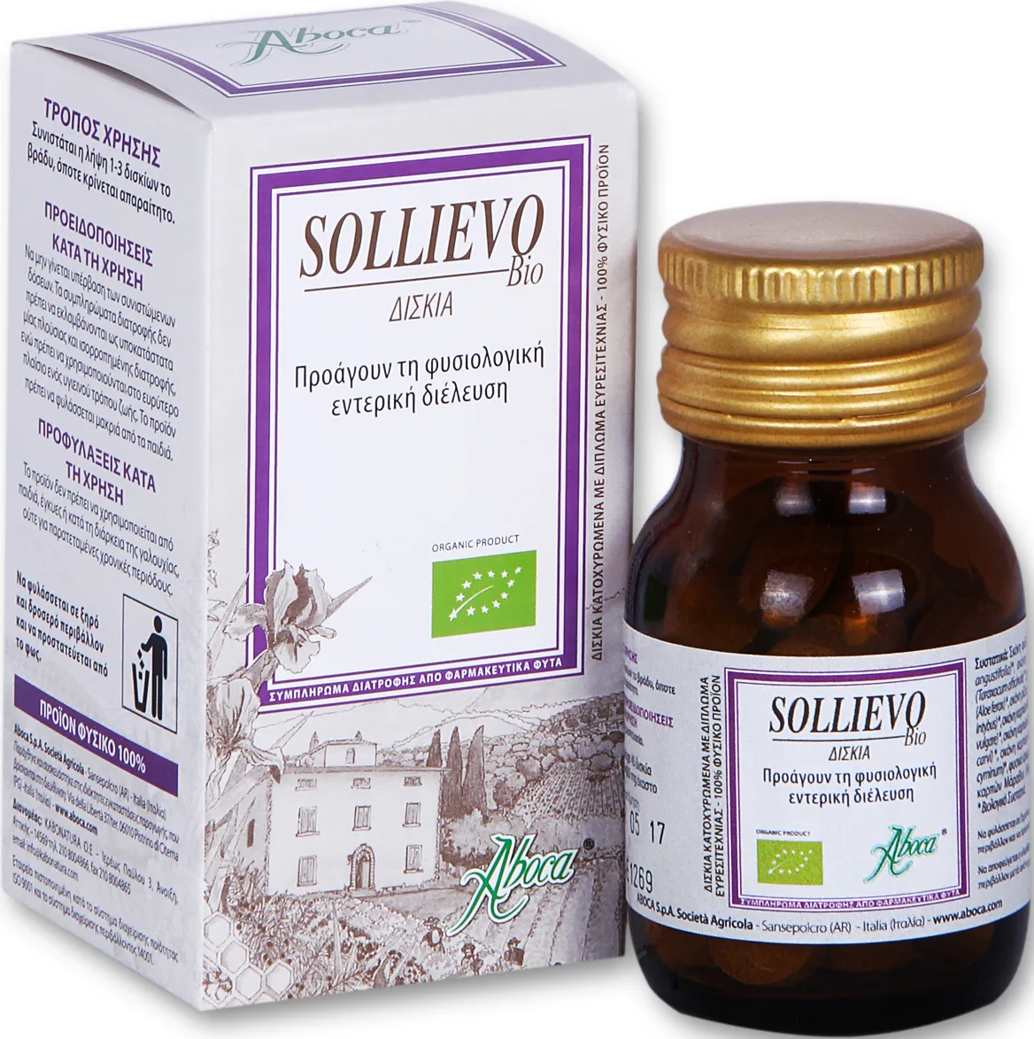 Sollievo bio, 45 tablete, Aboca
