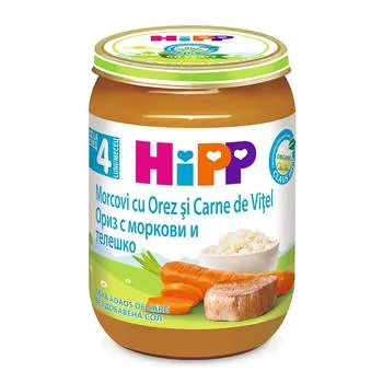 Piure de vitel cu orez si morcovi Bio, 190g, HiPP