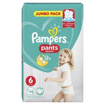 Scutece-chilotel Pants Jumbo Pack, Marimea6, +15kg, 44bucati, Pampers