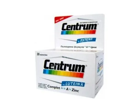 CENTRUM A-Z CU LUTEIN ,30 comprimate