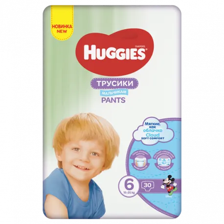 Huggies Pants D Jumbo Boy, Nr.6, 15-25 kg, 30 bucati