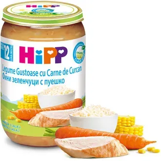 Hipp Piure Legume cu Orez si Curcan x 220g