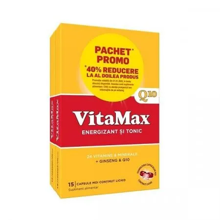 VITAMAX Q10 PACHET PROMO X 15 CAPSULE 1+1 (40% DIN AL 2LEA PRODUS)