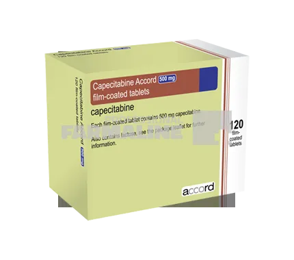 CAPECITABINE ACCORD 500 mg X 120